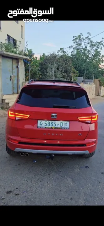 سيت اتيكا  fr