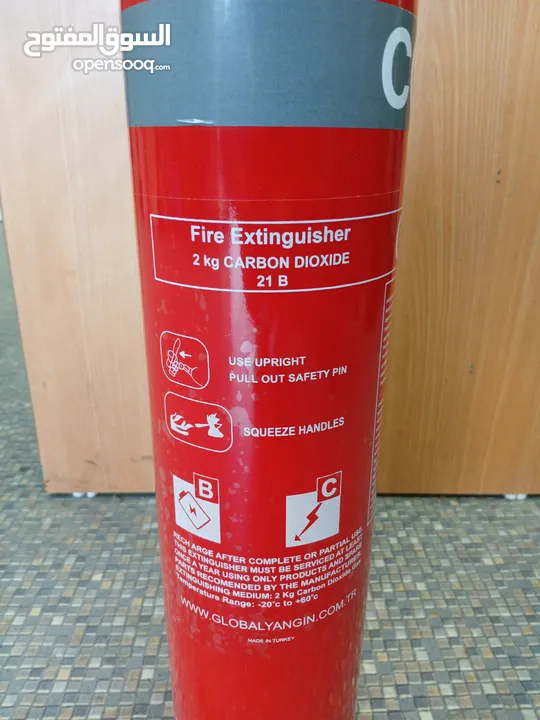 أمانك يبدأ بلحظة... وأنقذك في ثانية!  طفاية CO2 – 2kg: درع الحماية لعائلتك ومنزلك.