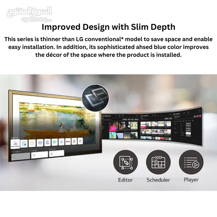 LG 65" Digital Signage Display - 4K   Brand New  1 Year Warranty  FREE Delivery