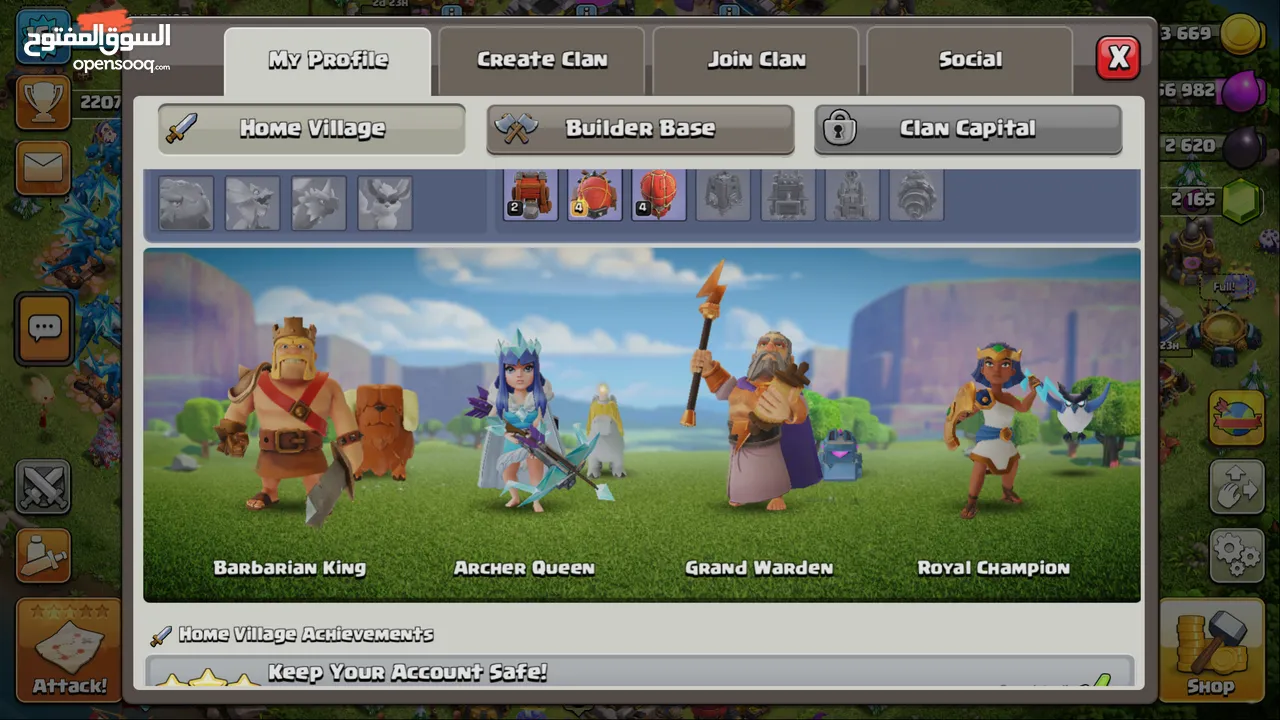 كلاش اوف كلانز clash of clans