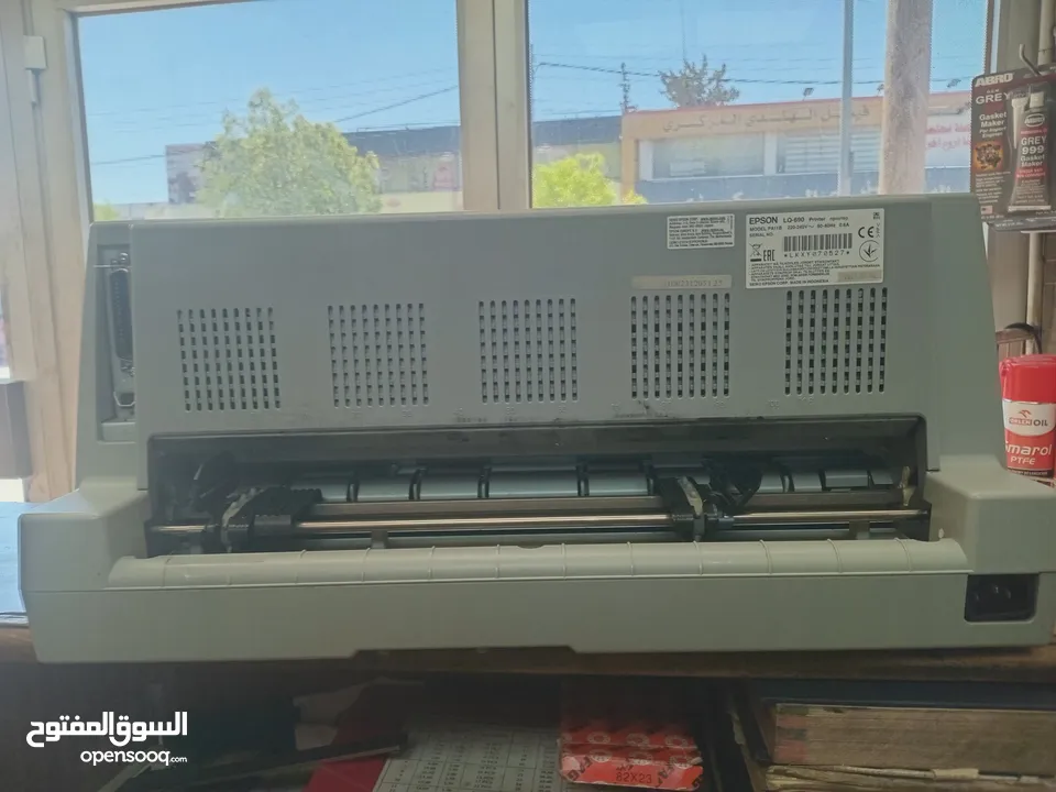 طابعة إيبسون 690