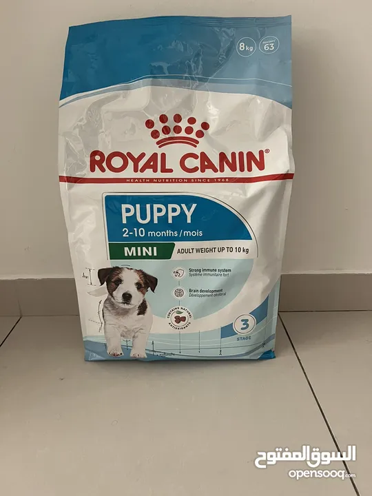 Royal canin dry food for puppy (8kg)