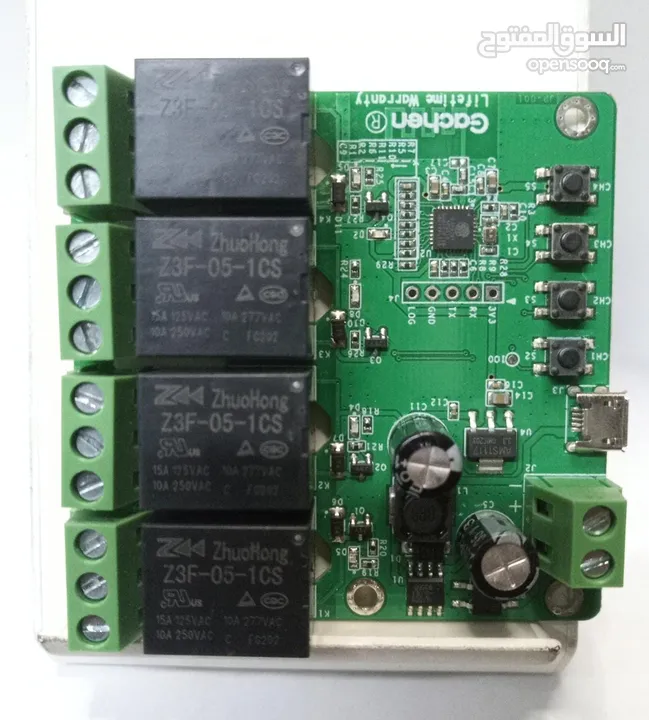 smart eachen WiFi Momentary Inching Relay Switch Module 4 Channels بورد سمارت تحكم 4 فنوات (no-nc)