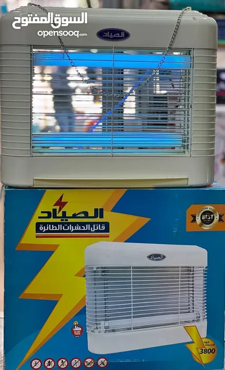 قاتلة الحشرات الاقوى في السوق شمعات تايلندية الجاذبة للحشرات بسعر حصري  يوجد اسعار تجزئة و الجملة