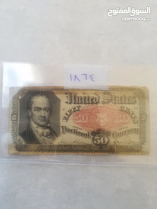 50 سنت تاريخ 1864