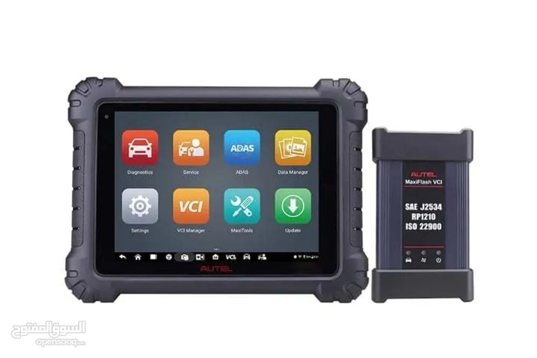 يتوفر لدينا جهاز #AUTEL_MaxiSYS__MS_908S3 FULL_Active_Test