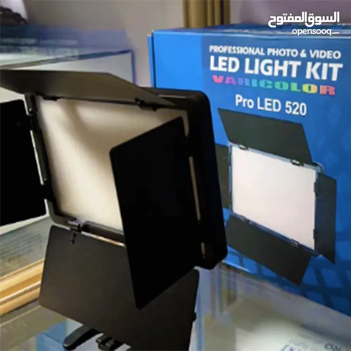 كشاف تصوير LED 520