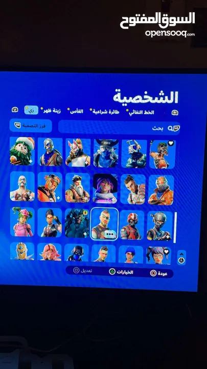 حساب فورت نايت نادر