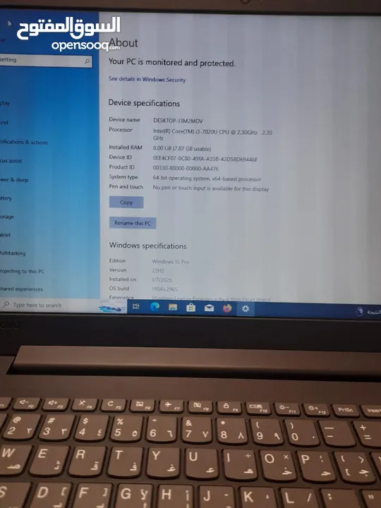 Lenovo core i3 جيل السابع