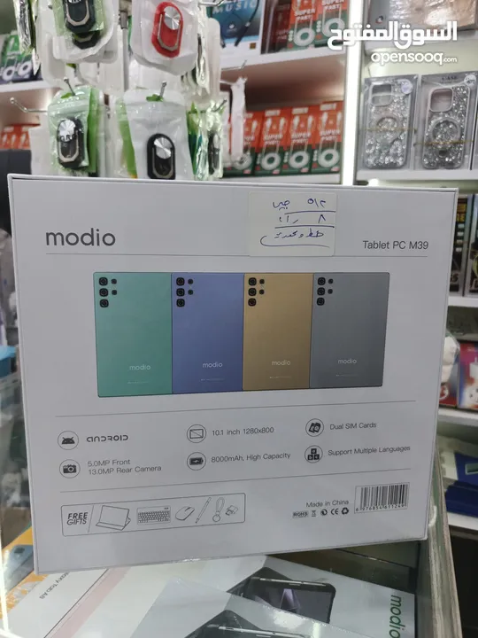 تابلت جديد بالكرتونه Modio m39 يدعم خطين 512g 8ram