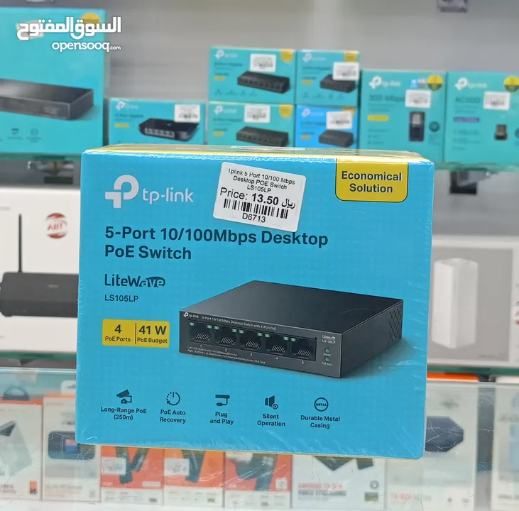 TP-LINK 5-PORT  10/100MBPS DESKTOP POE SWITCH