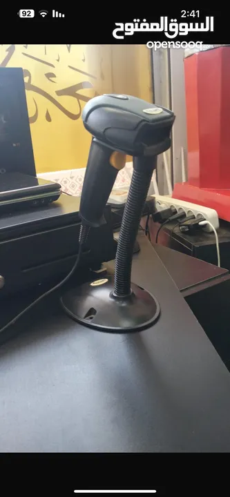 محمص كامل متكامل