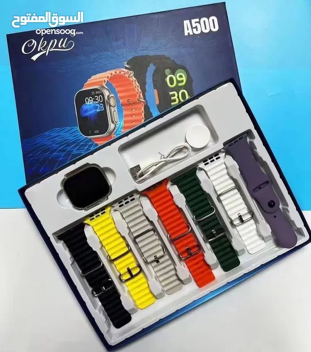 أطقم ساعات ذكية مميزة