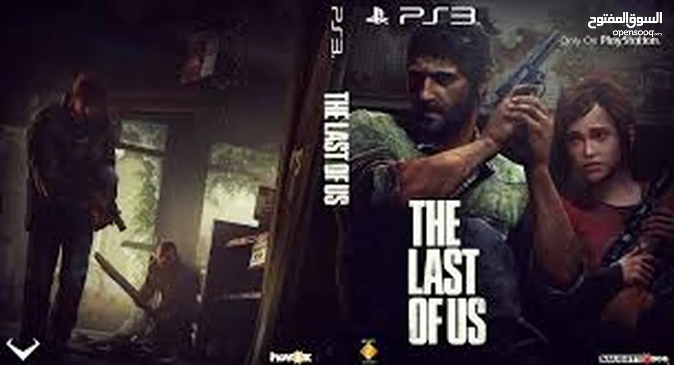 last of us ps3 لعبة للبليستيشن 3