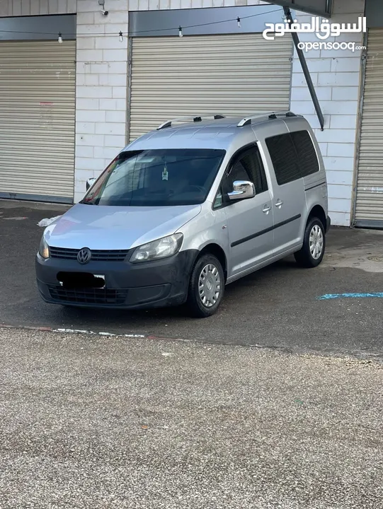 كادي 2014 صلاة النبي