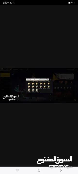 حساب للبيع بلعبه فري فاير صار لي بلعبها من 2019