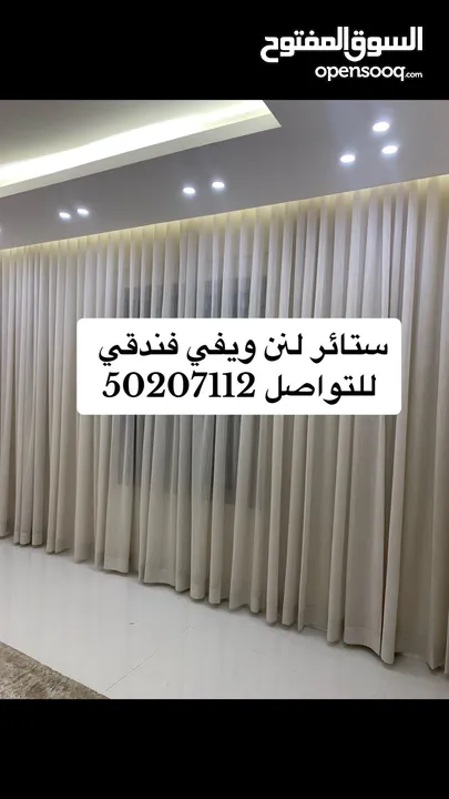 جميع انواع البركيه واعمال الديكور  وعمل جلسات ارضيه وتركيب سجاد