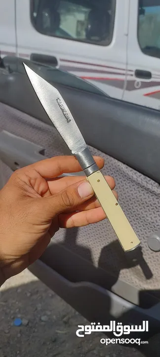 للبيع سكاكين ب مختلف الانواع