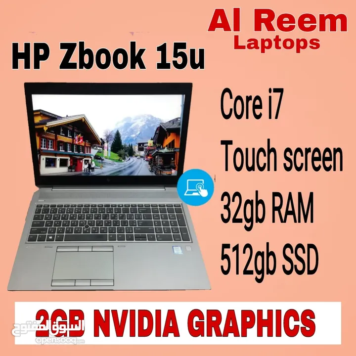 TOUCH HP ZBOOK 2GB GRAPHICS CORE I7 32GB RAM 512GB SSD 15.6 INCH SCREEN