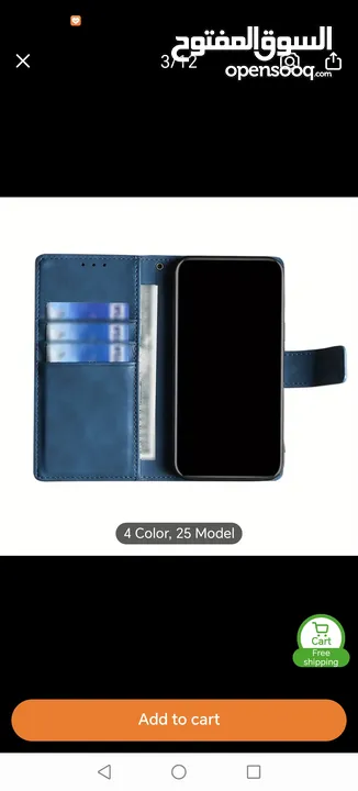 Cover honor 200  protictive black  كفر  هونر 200 حامي لون اسود  خامات وجودة ممتازة
