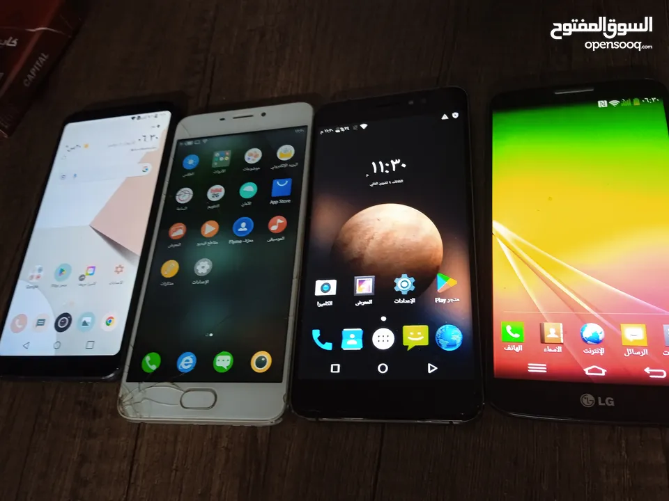 مجموعه أجهزة للبيع .