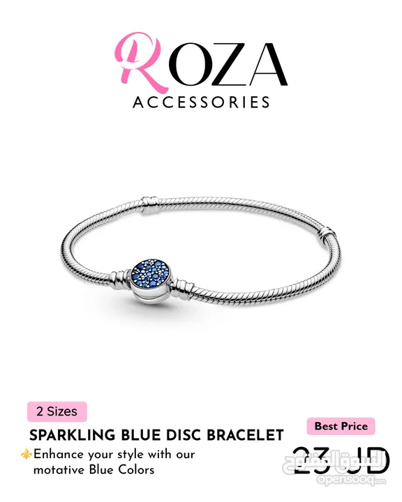 Pandora Bracelets Collection - Roza Accessories- كولكشن أساور باندورا من متجر روزا