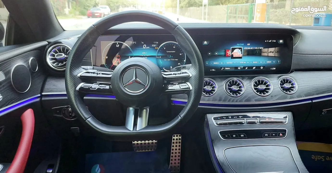 Mercedes Benz E200 / Year 2023 / GCC / New Car Condition