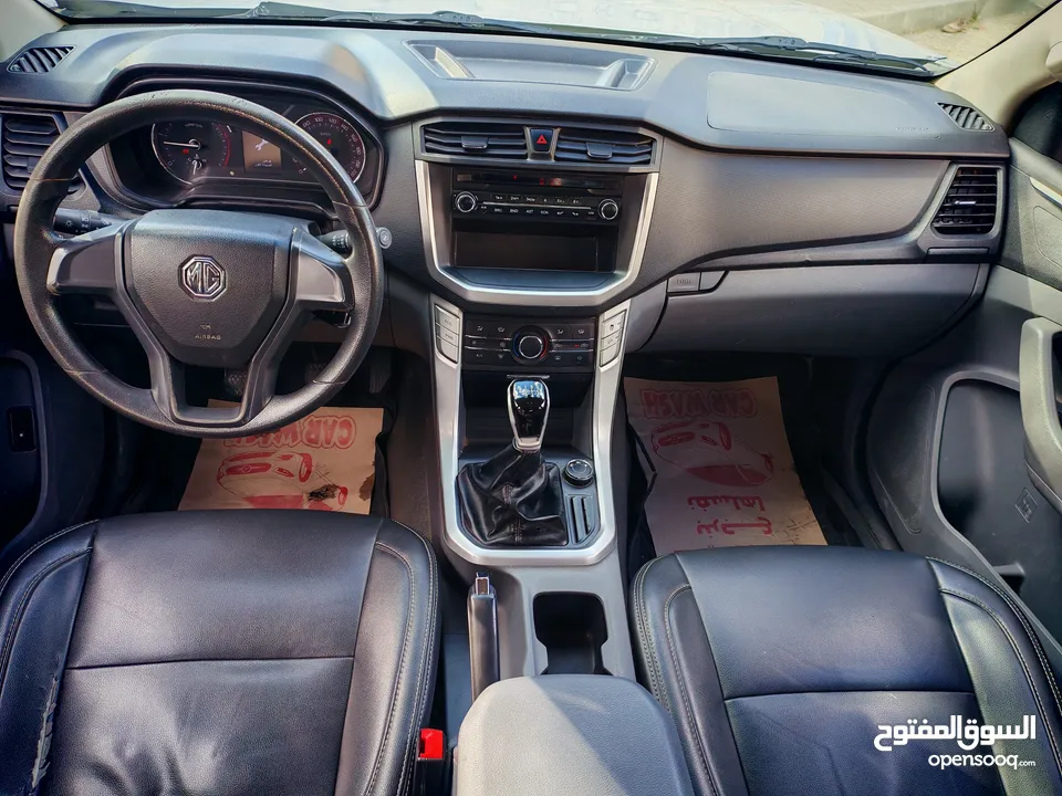 Mg T60 2021 فحص كامل