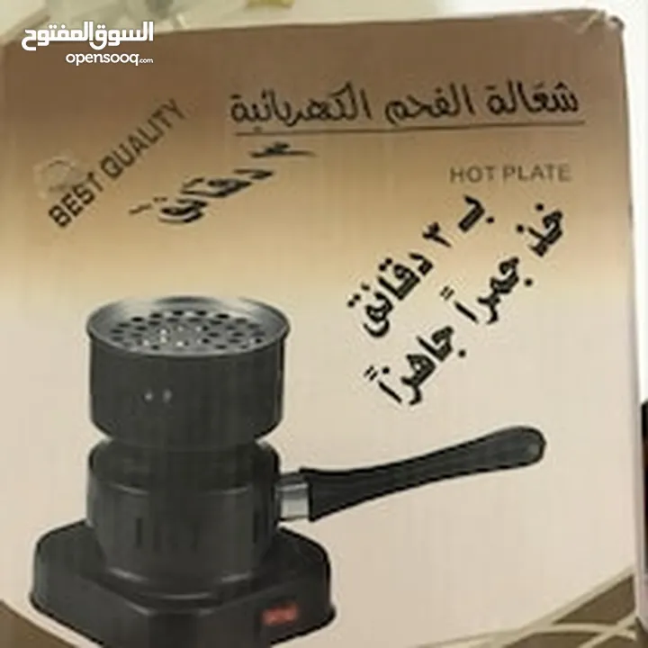 شعالة فحم كهرباء خلال 3 دقائق السريعه شعاله الفحم الكهربائيه جهاز اشعال الفحم ولاعه ولاعة