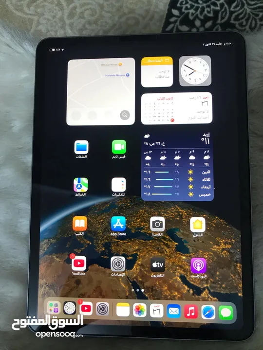 iPad Pro 11 inch