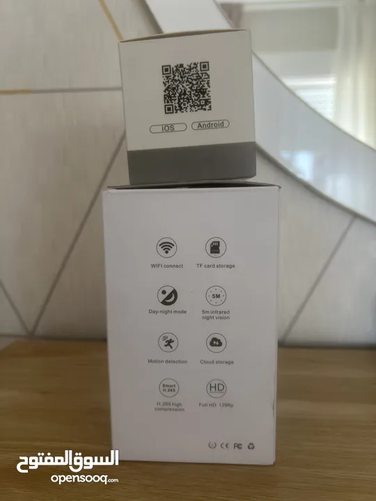 Camera and smart home for sale