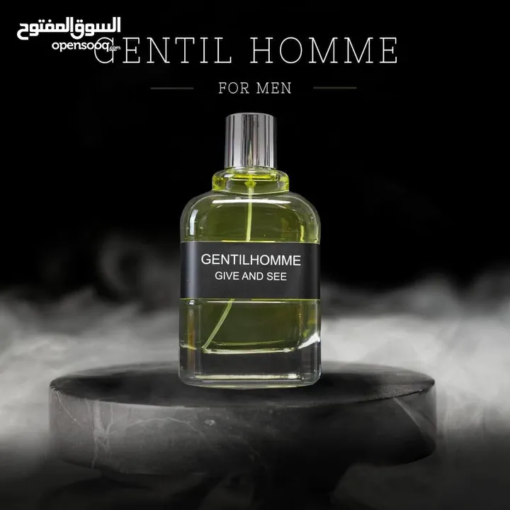 عطور كوبي ون للاصلي وثبات عالي