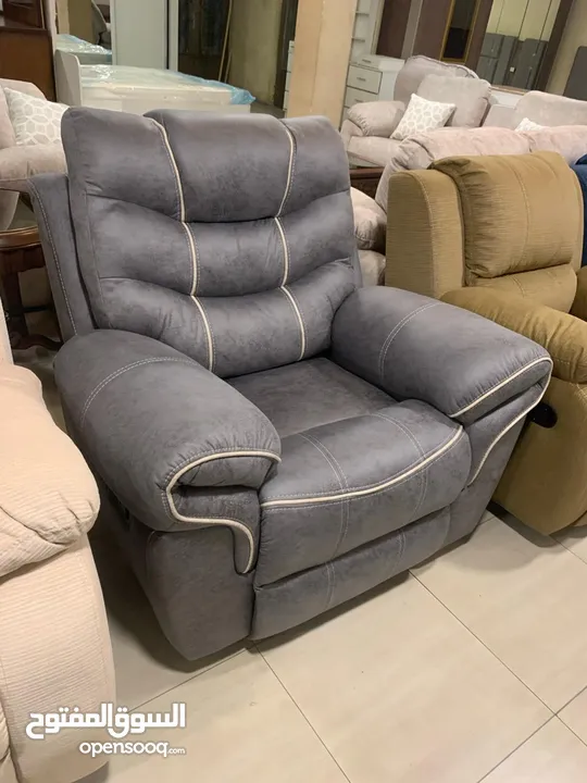 ريكلاينر هزاز و دوار و و Recliner Chair lazy boy ليزي بوي
