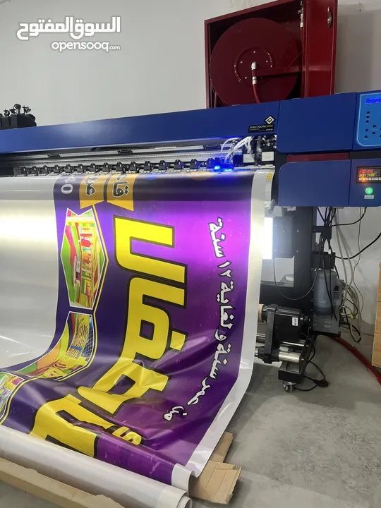 يتوفر طابعات فلكس و ماكينات قص Cnc راوتر ماكنة حفر و ليزر