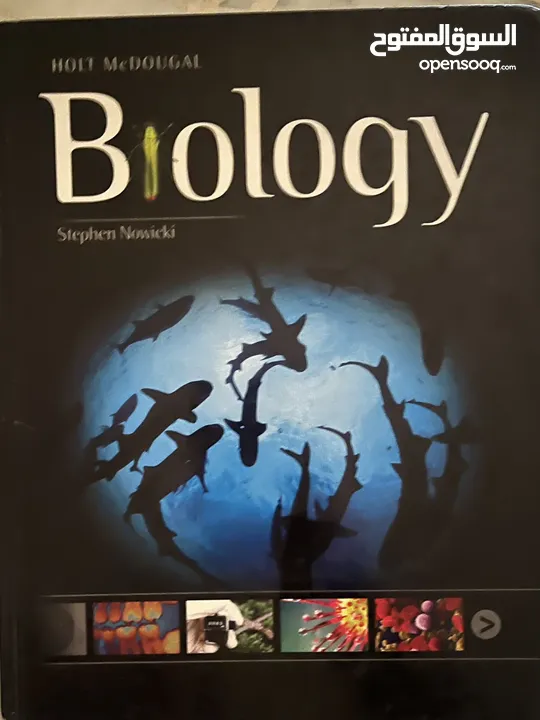 Biology Hot McDougal book