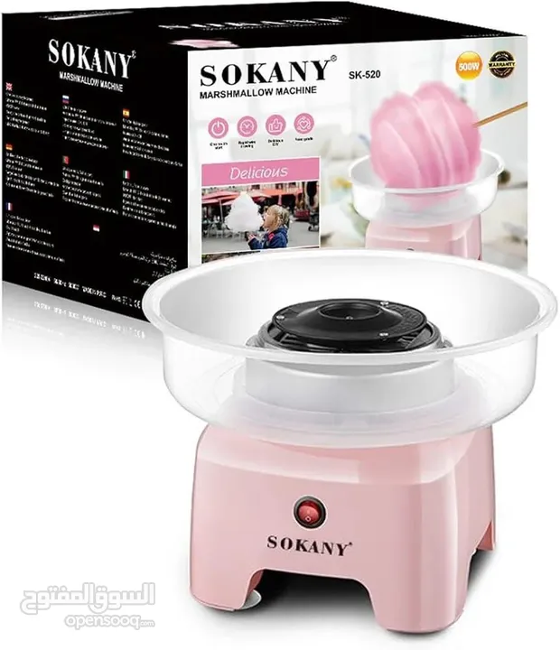 ماكنة غزل  البنات ماركة سوكاني العالمية  بقوة كبيرة  متوفرة بسعر العرض