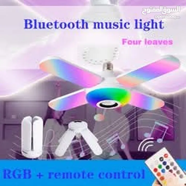 لمبه اضائه RGB و سماعات سماعة بلوتوث شكل مروحه لمبة اضائه تحكم ريموت و بلوتوث مقاس 40 سم
