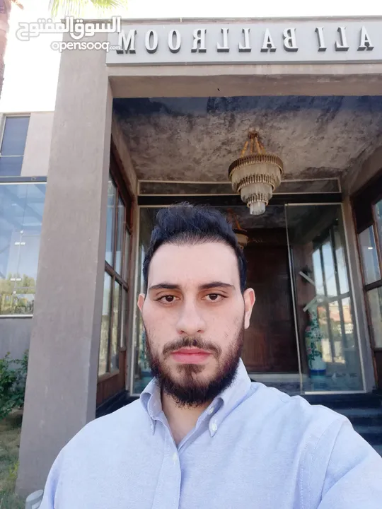 استاذ كيمياء وعلوم