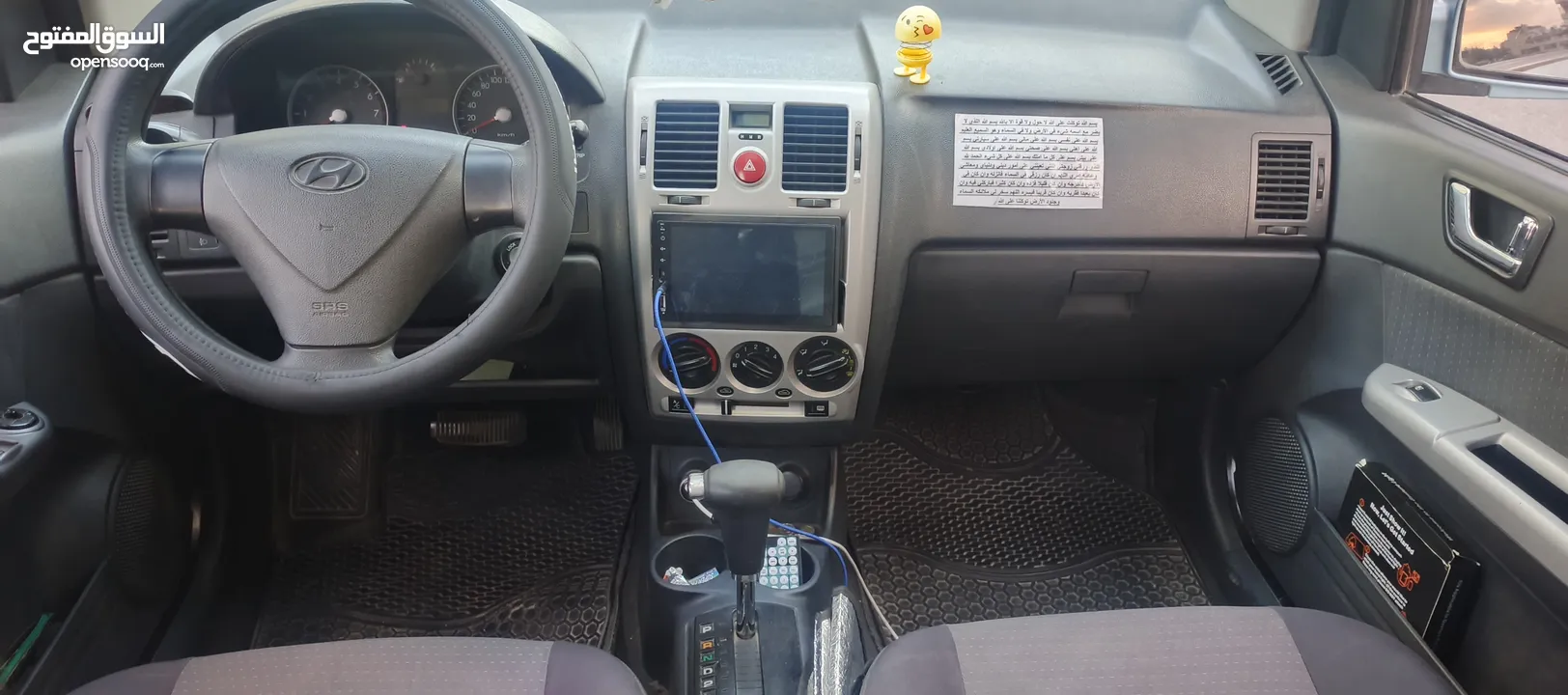 هونداي جيتس اتومات برايفت 2008