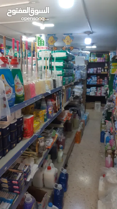 محلات السوق الصغير للمنظفات والنثريات