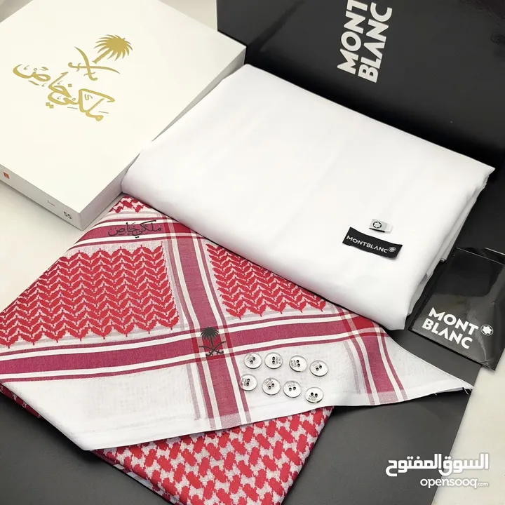 عرض خاص اطقم جديده اصدارات 2025 قماش مع الشماغ كارتير مونت بلانك اقنر جفنشي ملكي خاص مع المرفقات.