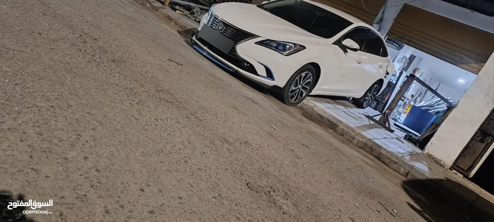 ايدو 2020 للبيع