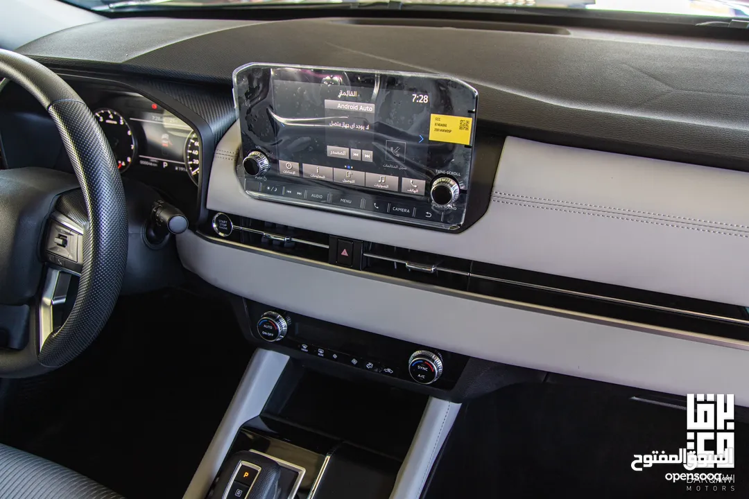 ‏Mitsubishi Outlander 2023