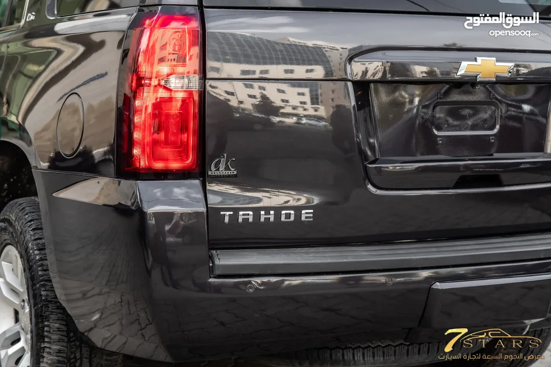 وارد الشركة Chevrolet Tahoe 2015