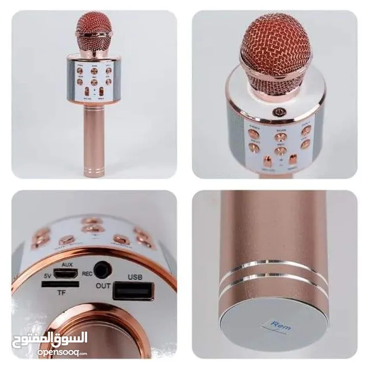 المايكرفون مع سماعه كاريوكي مكبر صوت سماعات بلوتوث راديو مايك سماعة هديه مايكرفون مكبر صوت سماعات