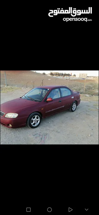 كيا اسبكترا 2002 اتوتيك سعرها 2200 دينار