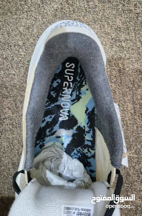 Adidas Supernova Stride MF 2024