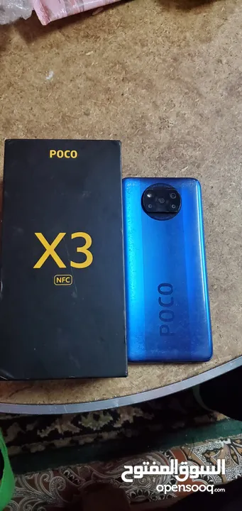 POCO X3 NFC