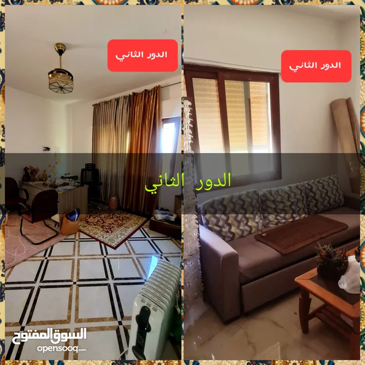 فيلا فاخرة  للبيع ..في ارقي منطقة الزرقاء الجديدة .. شارع المطاعم luxurious Villa for sale