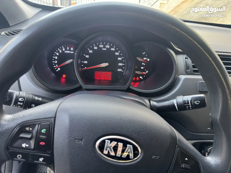 Kia rio 2014